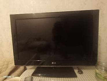 son model tv: LG televizor - Ekran ölçüsü təxminən 24–26 düym (geniş çərçivəli LCD — 1