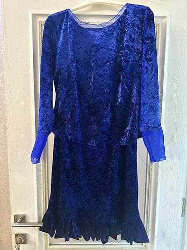 Məhsul: 2 hissəli qadın dəsti – məxmər bluz və ətək - Rəng: dərin