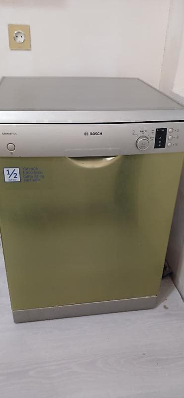 Qabyuyan maşın Bosch, Tam qabaritli (60 sm.), Quraşdırılan, İşlənmiş
