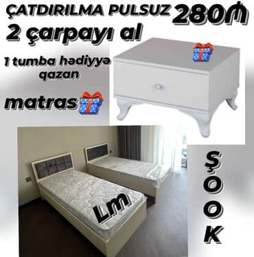 taxt dəsti 50 m: Yeni, Təknəfərlik çarpayı, Bazasız, Matras ilə, Siyirməsiz, Belarusiya — 4