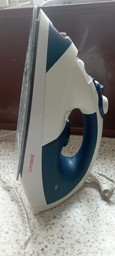 buxarli utuler: Buxarlı ütü, Kredit yoxdur, Ünvandan götürmə — 3