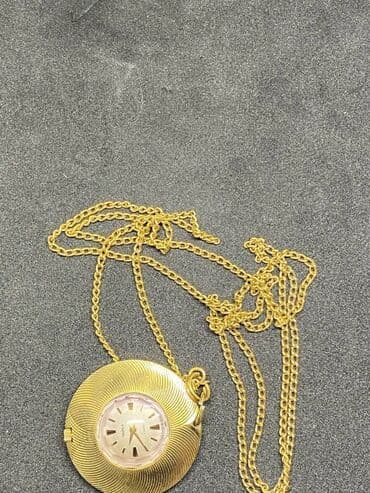 komplekt qizil destleri 2021: Kulon — 6