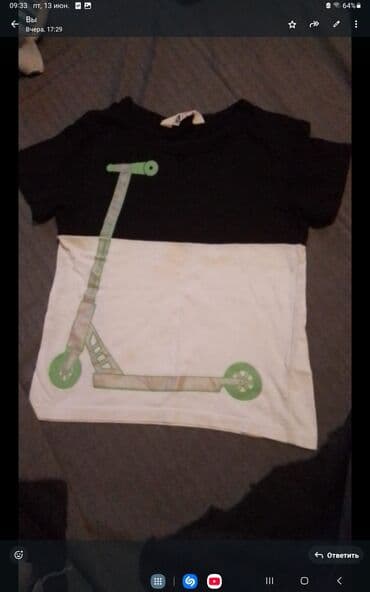 34 razmer: Uniseks, 34 — 30