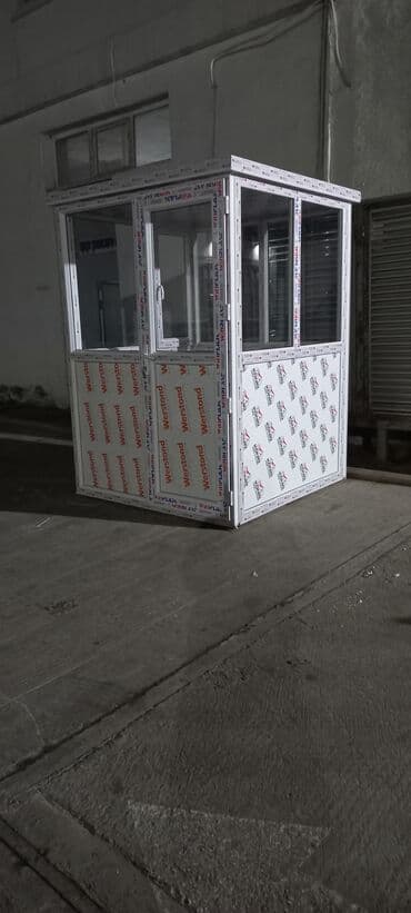 kiosk: Mühafi̇zə butkasi.
Plasti̇k. 150x250x hündürlük 220 sm lalafo.az -da — 3 kiosk: Mühafi̇zə butkasi.
Plasti̇k. 150x250x hündürlük 220 sm — 3