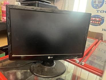 LG Flatron W1943SS monitor - Ekran ölçüsü: 18.5 düym (geniş format — 1