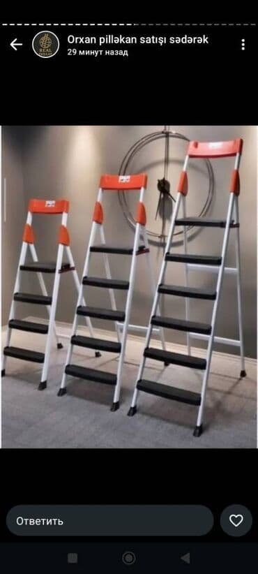 Kafel və bitirmə daşları: Ev üçün Nərdivanlar. Ev və ofislər üçün hər ölçüdə formada — 3