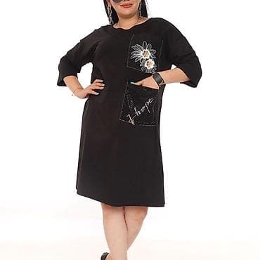 Don
Olcu 46,48,50,52