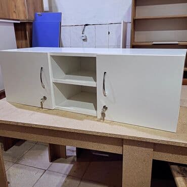 skaflar qiymeti: Ofis divar dolabi Yenidir. Uzunluq 110 sm Eni 35 sm Derinlik 35 sm — 2