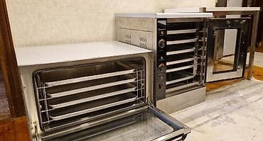 Biznes üçün program təminatı: Şirniyyat/Kafe/Çörəkbişirmə üçün Komplekt Avadanlıq Dəsti Mətbəxinizi — 2