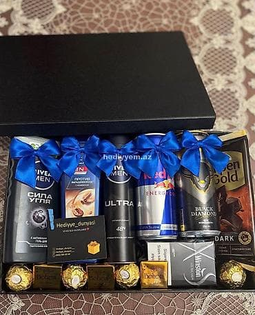 qab qasiqlar: Hədiyyə qutuları – fərdiləşdirilə bilən kişi tematik setlər Təsvir: - — 1