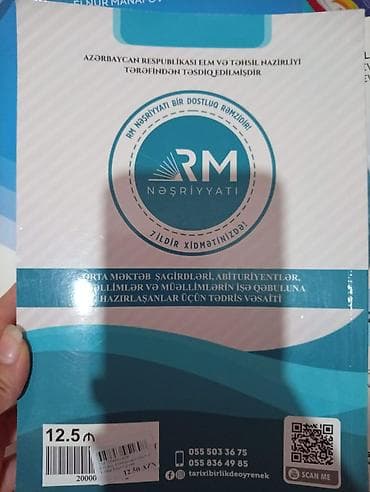 elementar riyaziyyat pdf: Məhsul bu ilindi və istifadə olunmayıb.Təcili olaraq satılır! — 2