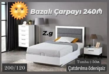 jaluz perdeler bakı: Yeni, Təknəfərlik çarpayı, Bazalı, Matras ilə — 1