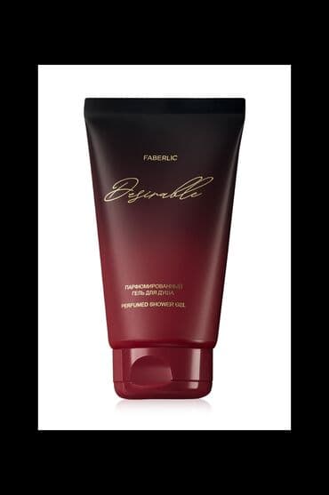 духи белара цена бишкек: Bədən üçün eyniadlı vasitələr qammasından istifadə etsəniz parfüm — 1