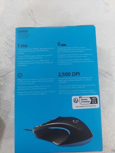 Çəngəllər: Salam maus 2 ay əvvəl alınb tezə qutusunun içində. heç bir problemi — 2