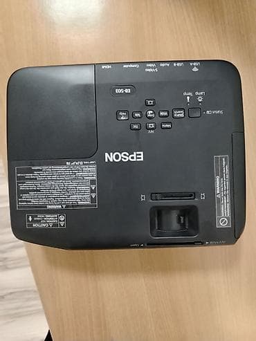 Smart TV bokslar: Proyektor Epson — 1