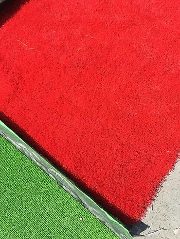 qazonlar: Qırmızı süni ot örtüyü (qırmızı qazon) - Rəng: parlaq qırmızı - — 8