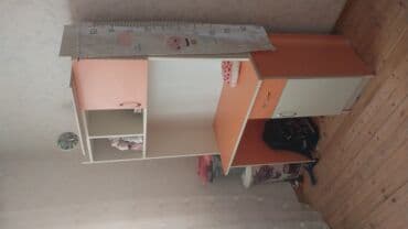 Oğlan və qız üçün, 2 təknəfərlik çarpayı