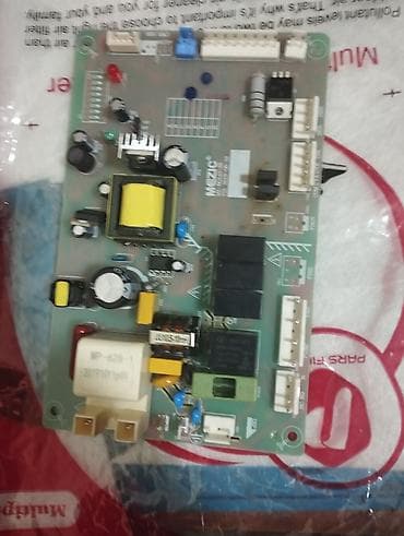 Elektronika: Kombi beyinleri hamsi 300 manat tecili satilir kim istese ededle 30 — 1