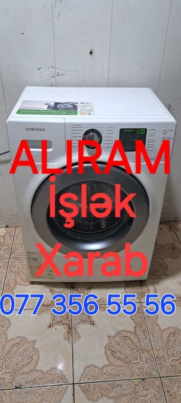 блендер lg 877: Стиральная машина LG, больше 10 кг, Автомат — 1