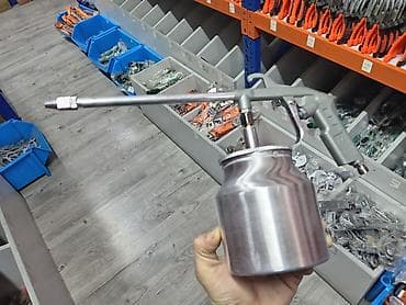 Pulverizator, Pnevmatik lalafo.az -da Pulverizator, Pnevmatik