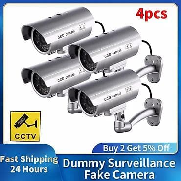 Saxta kamera yalançı kamera aldadici kamera Təhlükəsizlik gizli kamera