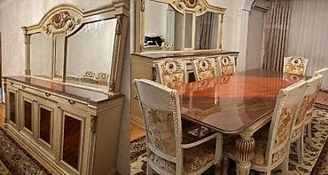İşlənmiş, Kredit yoxdur