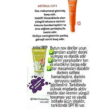 sederek xonca instagram: Uz ucun kremler.Her biri muxtelif qiymetedir — 5