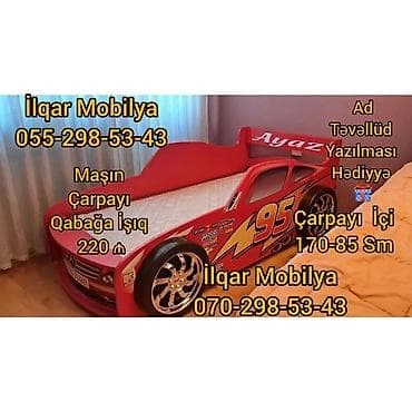 evcil mobilya: Yeni, Sifariş ilə, Maşın-çarpayı, Matrassız, Siyirməsiz — 3