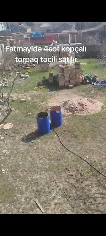 torpaq satilir 2020: Tikinti, Kupça (Çıxarış) — 2