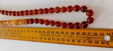 qizillarin qiymeti 2022: Dəstə daxildir: Bilərzik, Boyunbağı, 60 g — 8