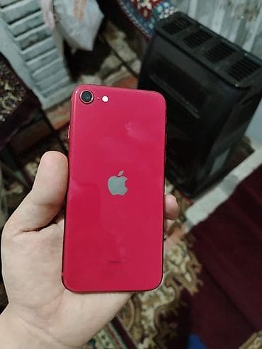 ayfon 18: IPhone SE 2020, Qırmızı — 5