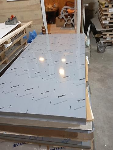 Nerjaveyka ( Paslanmaz ) Listlerin Topdan ve Perakenden Satisi, Her