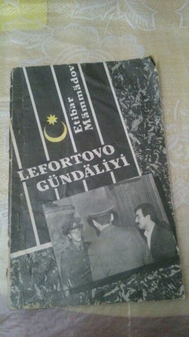 qaraqan birinci addim: Kitablar.Чтобы посмотреть все мои объявления, нажмите на имя продавца — 13