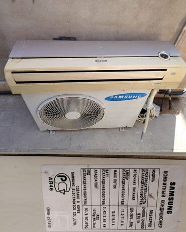 samsung paltaryuyan 6kq qiymeti: Kondisioner 90 kv . Temire ehtiyaci var. Qiymet 180 azn Unvan Hovsan — 3