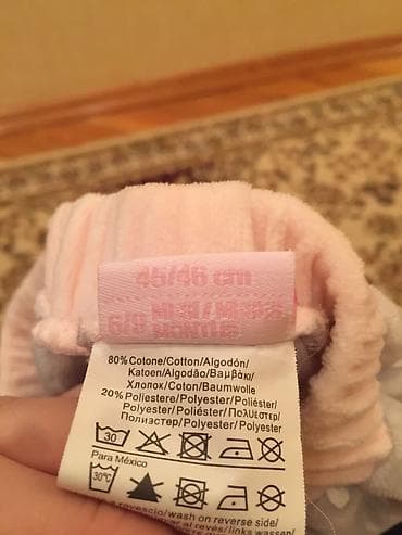 kurtka turk dilinde: 6-9 aglıq 1 defe istifade edilib teze kimidi — 2