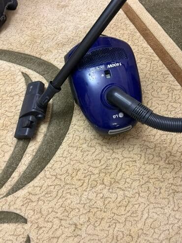 işlənmiş tozsoran: Tozsoran LG, Quru təmizləmə — 1