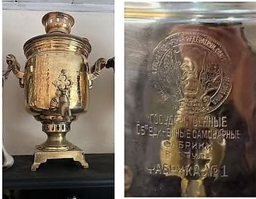 Qədim samovar, 1930 il, Vəziyyəti: Əla lalafo.az -da Qədim samovar, 1930 il, Vəziyyəti: Əla