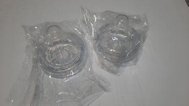 bendir: Uşaq butulkası (330ml) İstəyən olsa əmzik başlığı da var. Ədədi 5azn — 4