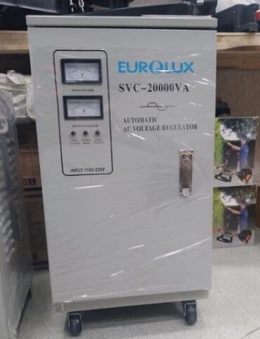 promatektor qiymeti: ⚡️Stablizatorlar Eurolux⚡️HƏR gücdə və sərfiyyatda.Topdan qiymətlərlə — 5