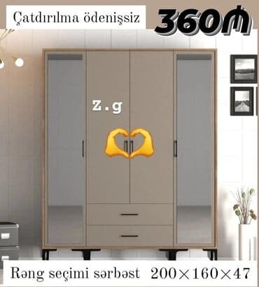 Qarderob, paltar dolabı