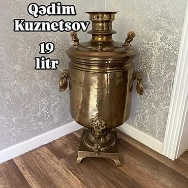 ucuz samavar: Od Samovar, 10-dan çox l — 7