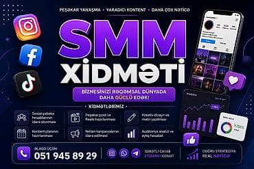 reklam cap: SMM Xidməti – Biznesinizi rəqəmsal dünyada gücləndirin Təklif olunan — 1