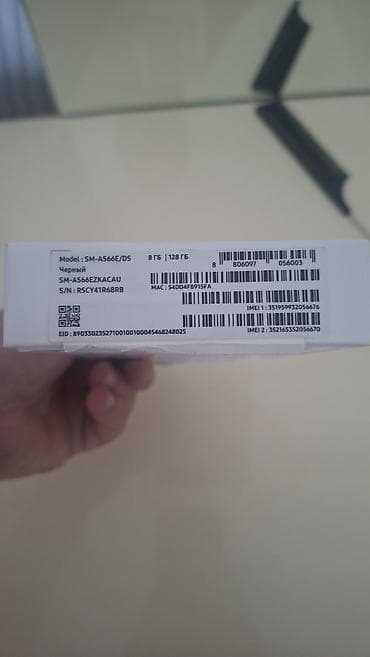 philips xenium 9@9h: Samsung Galaxy A56, 128 GB, rəng - Qara, İki sim kartlı — 1