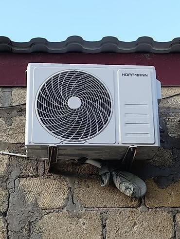 iphone 15 kredit: Kondisioner Hoffmann, İşlənmiş, 40-45 kv. m, Split sistem, Kredit yoxdur — 2