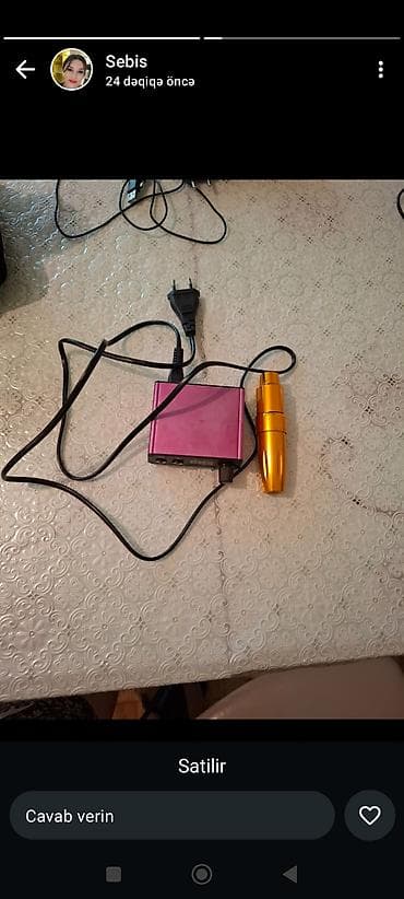 samsung je 1: Saç qırxan maşın, İşlənmiş — 1