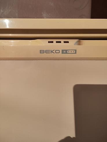 qapi zvanoku: Mini Beko Soyuducu Satılır, rəng - Bej — 3