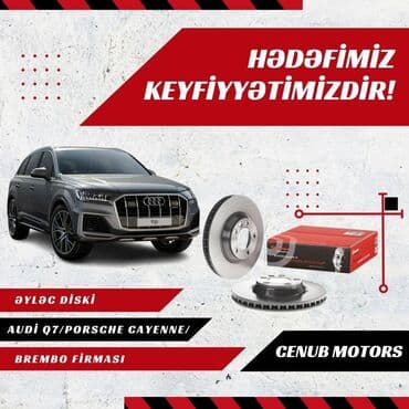 оригинальные запчасти ауди: Apornu on teref oem kodu : 7l6 615 301 k brend : brembo brend kodu  — 1