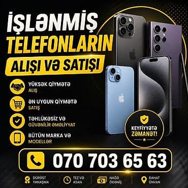 xiaomi mi11 t: Xidmət: İstənilən markalı işlənmiş telefonların alışı və satışı — 1