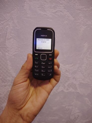 Nokia 6700 Slide, 8 GB, rəng - Qara, Düyməli lalafo.az -da Nokia 6700 Slide, 8 GB, rəng - Qara, Düyməli