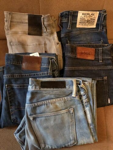 slim coffe: Cins şalvar, S — 1